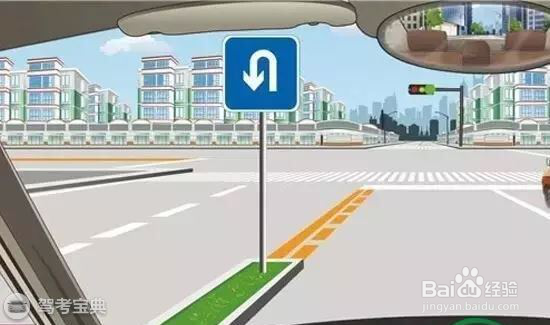 驾考科目三 不得不看的掉头操作技巧