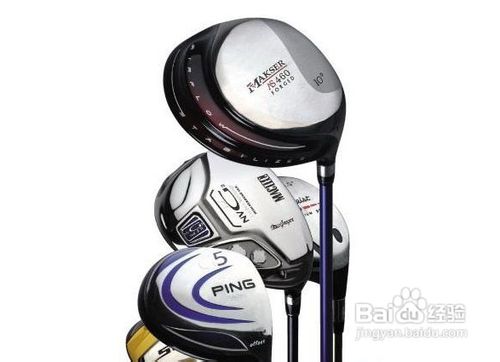 高尔夫初学者常犯毛病解析