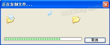 EPSON LQ-680K II针式打印机怎么安装