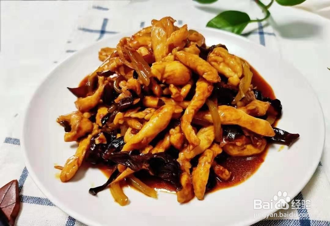 鱼香肉丝怎么做最好吃？