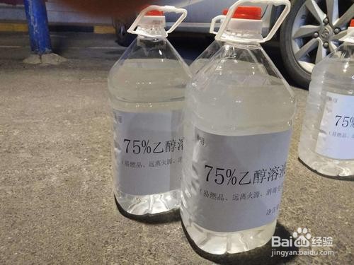 疫情期间车辆消毒程序和方法