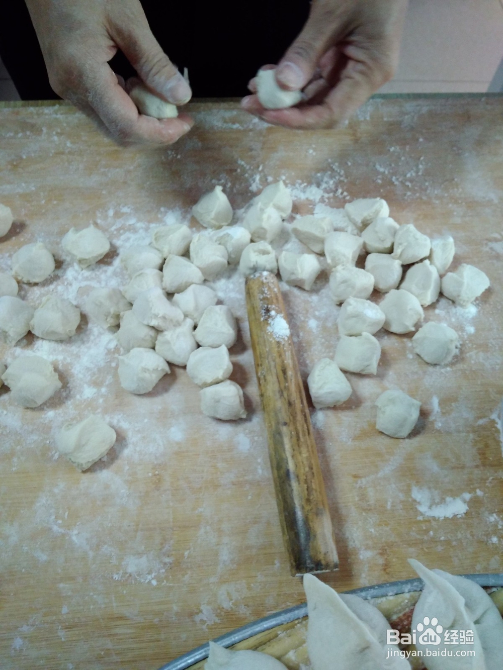 饺子锅里闹元宵