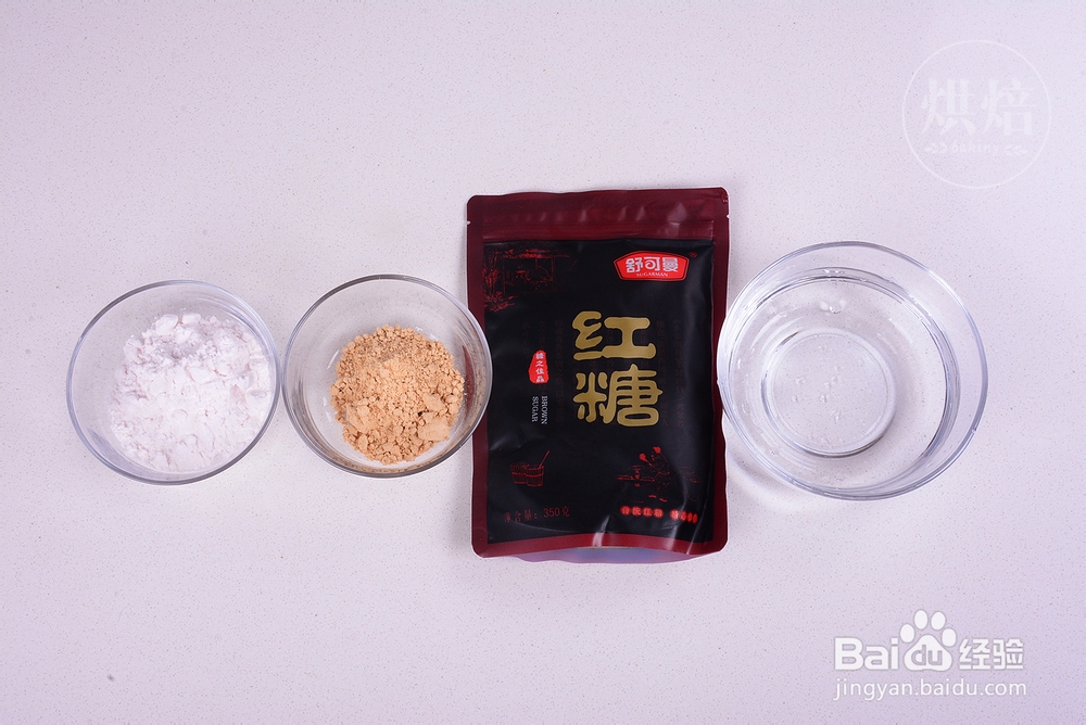 不能拒绝的红糖凉糕