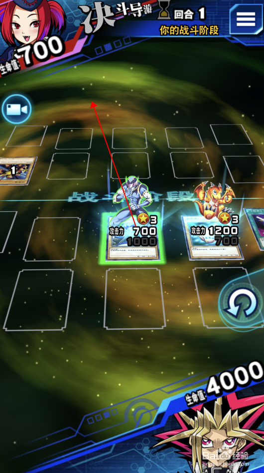 【游戏王：决斗链接】决斗测试1-6如何过关