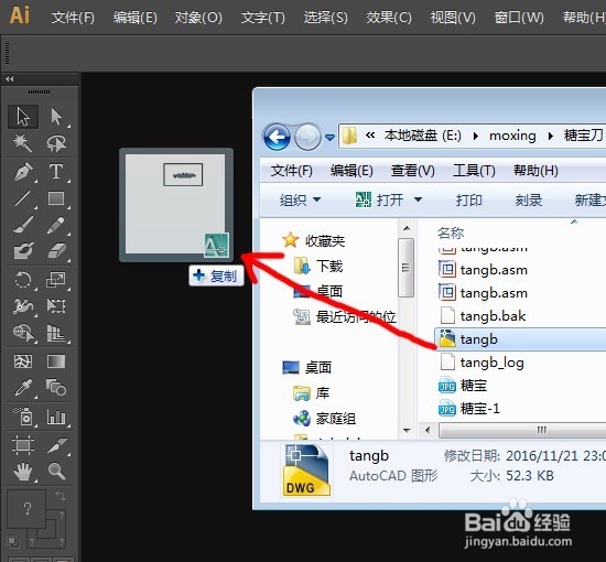 cad如何转换成pdf