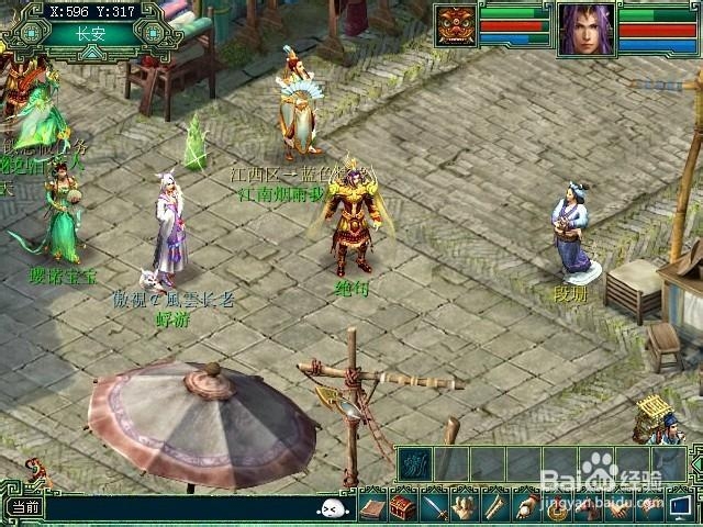 武尊游戏攻略：[2]神奇宝阁玩法心得