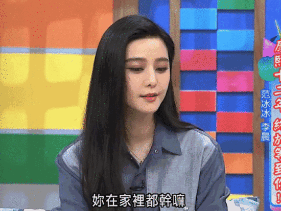 敷面膜的时候千万别做这件事！！
