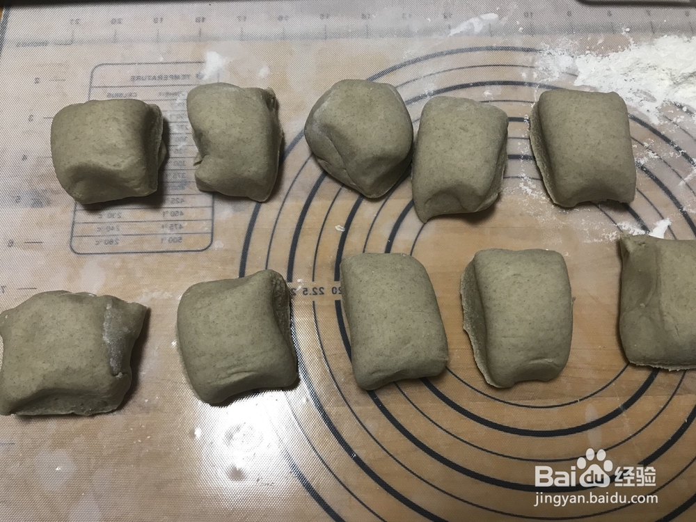 诱惑味蕾的荞麦馒头