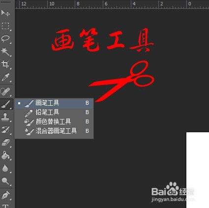 photoshop运用技巧:制作五彩缤纷浪漫烟花效果