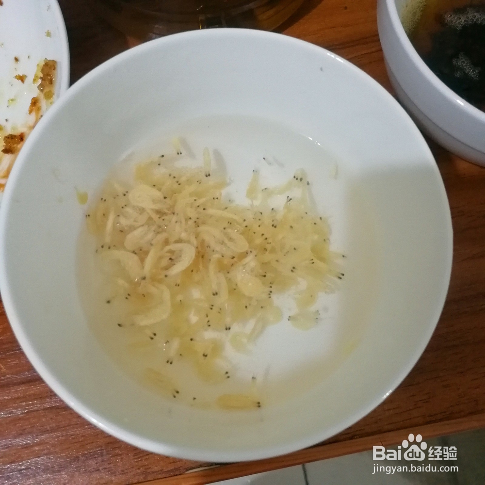 内酯豆腐火腿羹