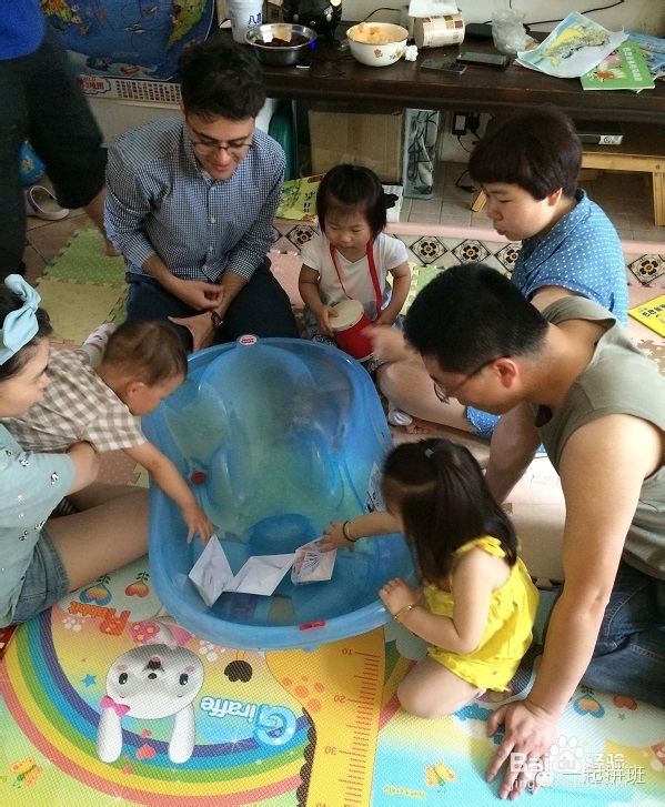 当外教遇上端午节