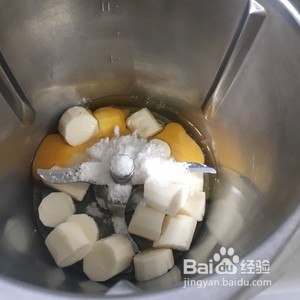 小朋友最爱吃的山药蛋糕