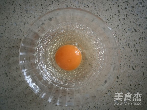 吉利番茄饼的做法