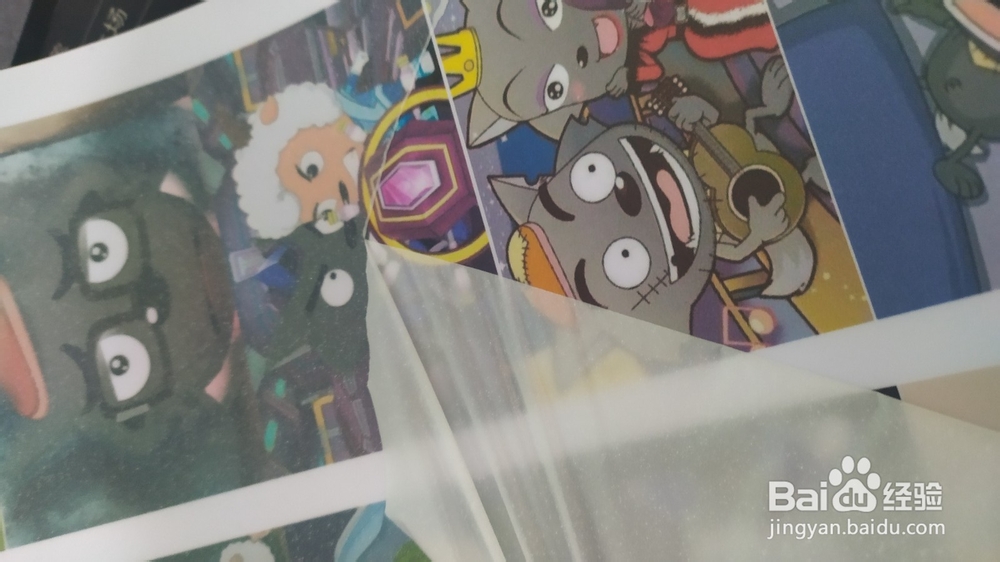 校园卡贴制作教程