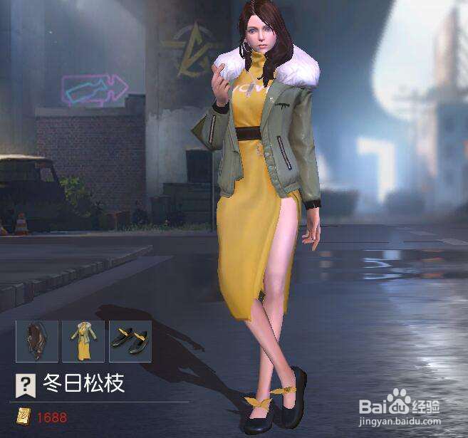 荒野行动吃鸡也能看妹子