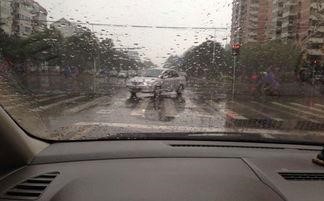 下雨天怎么开车