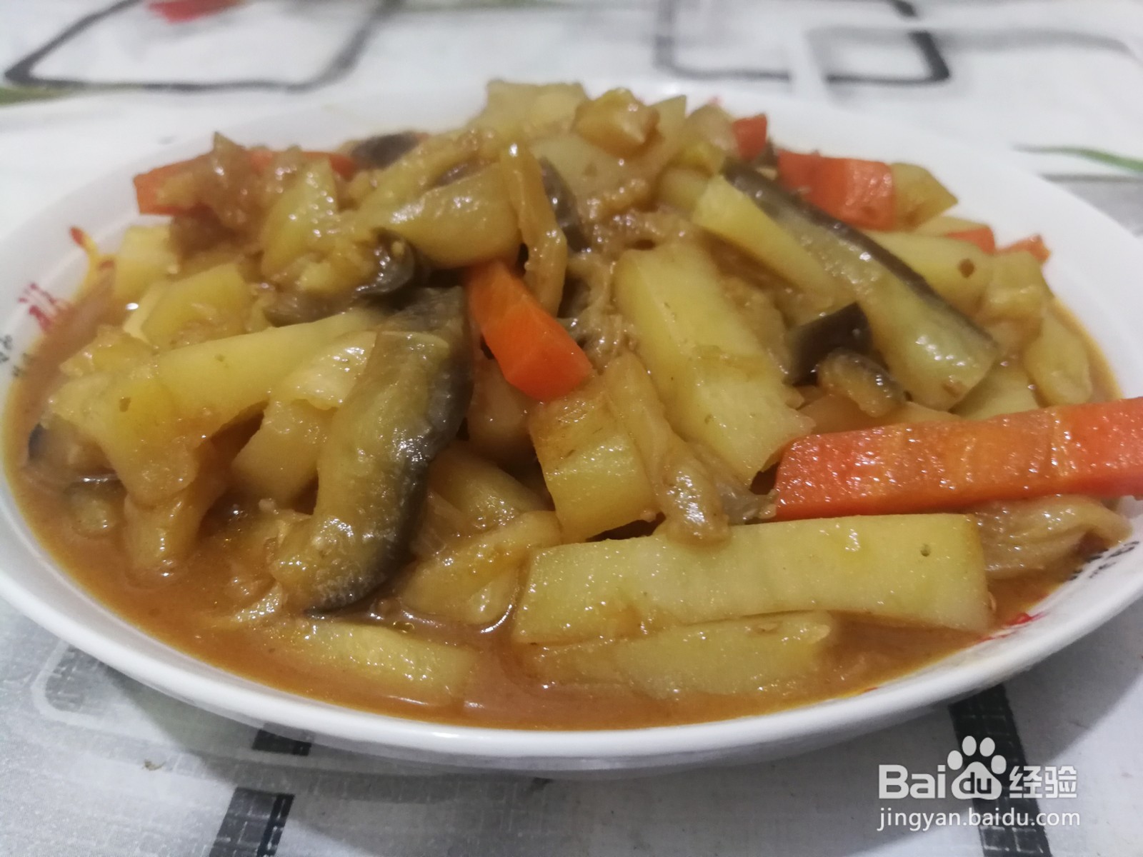 酱炖茄子的做法