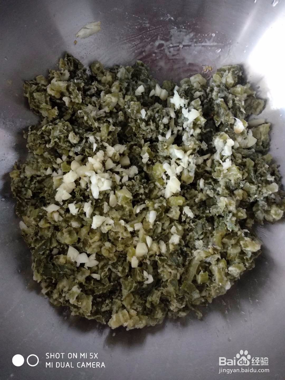 怀旧的美味—根达苦累