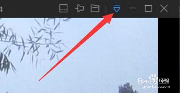 如何修改迅雷影音截图的保存目录？