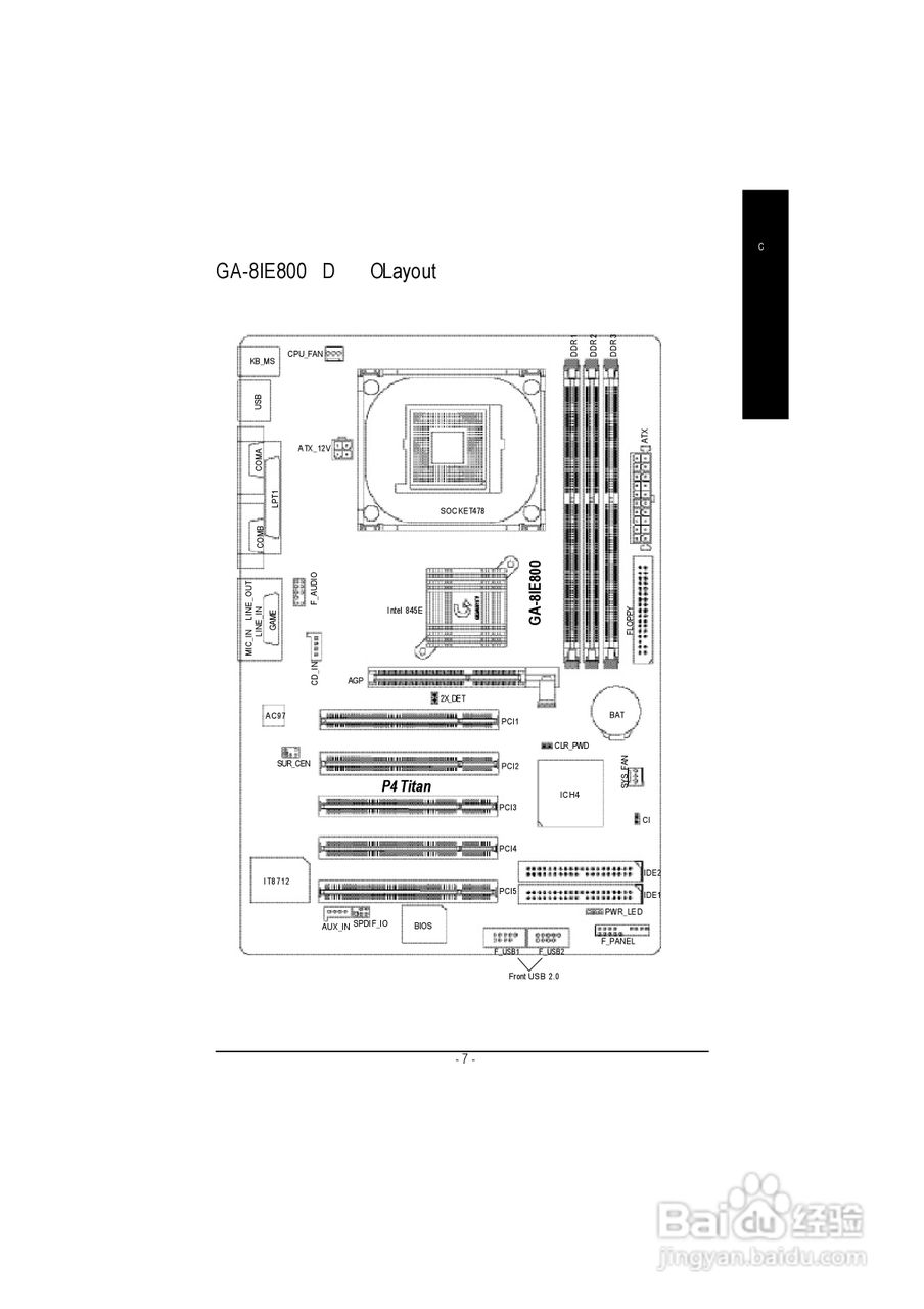 GA-8IE800P4泰坦DDR主机板中文安装使用手册:[2]