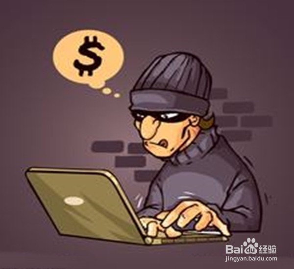 为什么“防人之心不可无”