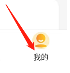 秘乐如何查看隐私政策