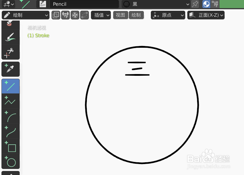 如何使用blender2.9快速设计老头的2D简图模型