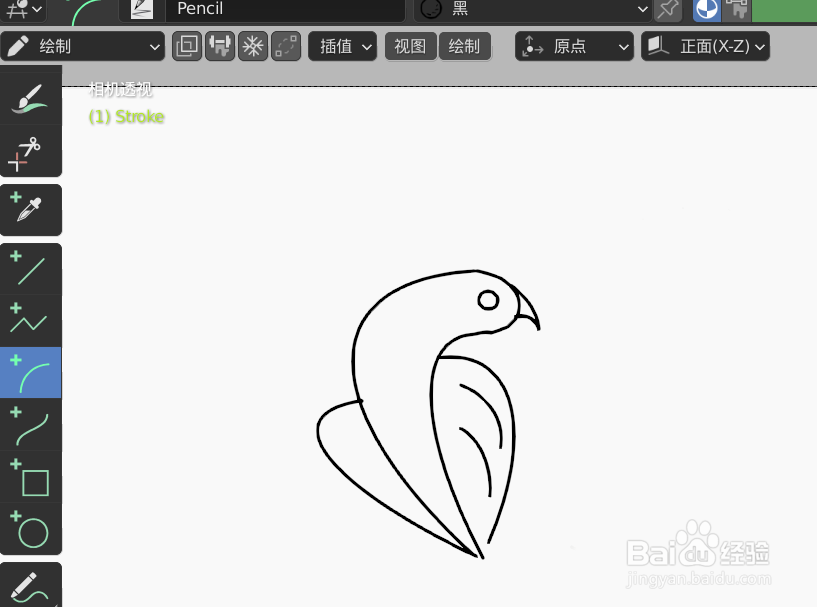 如何使用blender2.9快速设计小鸟的2D简图模型