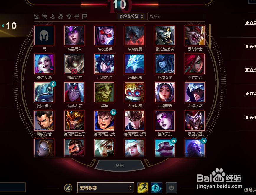 LOL大乱斗变更成屠夫之桥后有什么变化