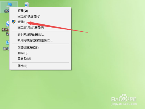 win10如何关闭自动更新呢?