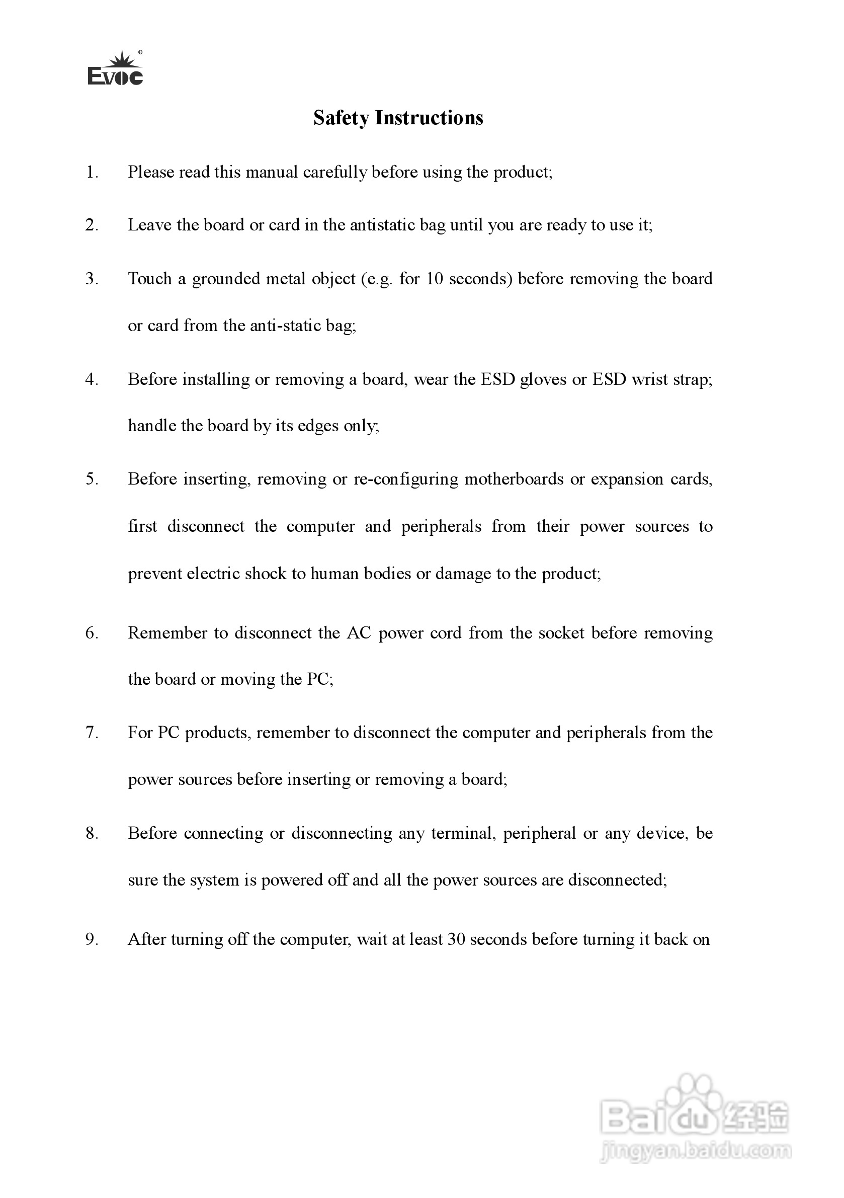 研祥Mini-ITX主板EC7-1817LNAR说明书:[6]