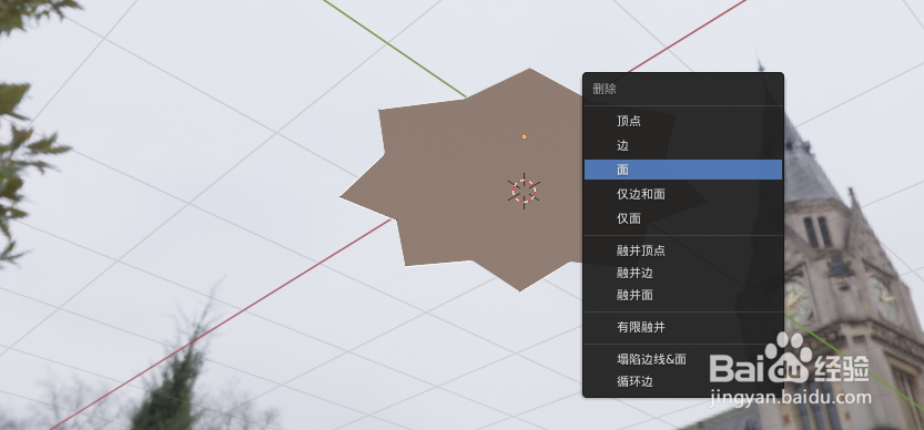 如何使用blender2.9快速设计一把雨伞模型