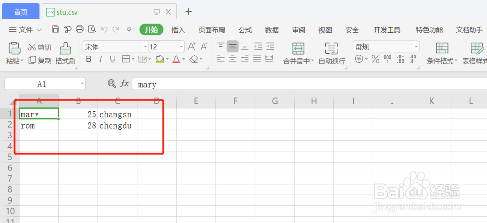 python读写csv文件