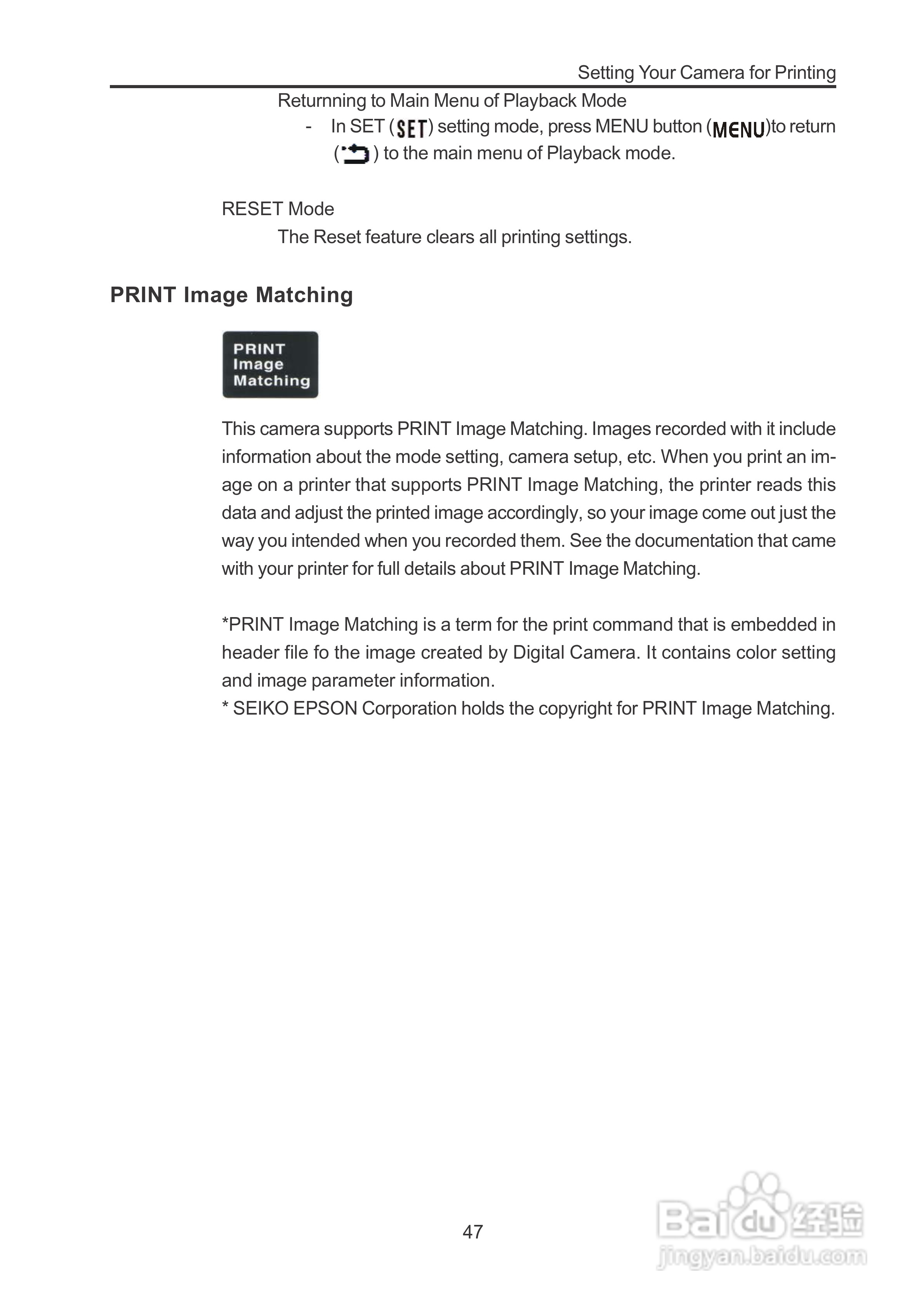 JENOPTIK JD 3.3 xz3数码相机说明书:[6]