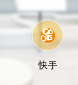 快手怎么设置帐号保护