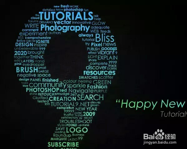 PS制作绚丽的英文字体组成的艺术字壁纸