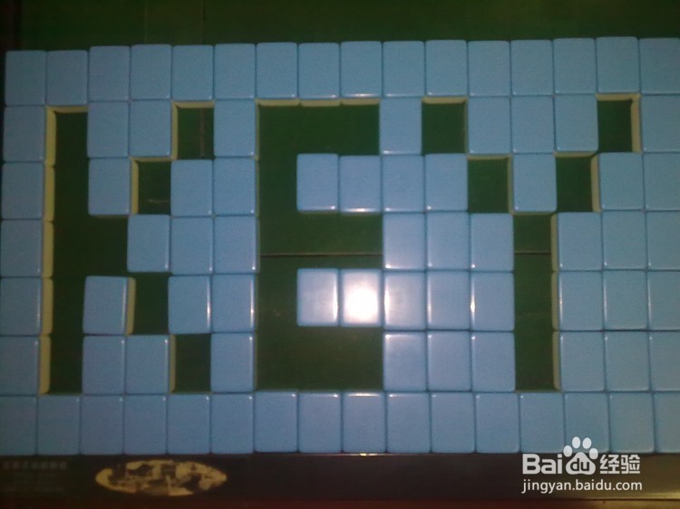 和孩子一起玩麻将——麻将变身益智玩具