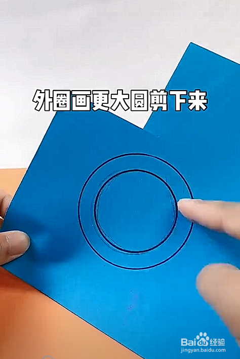 如何制作透明笔盒