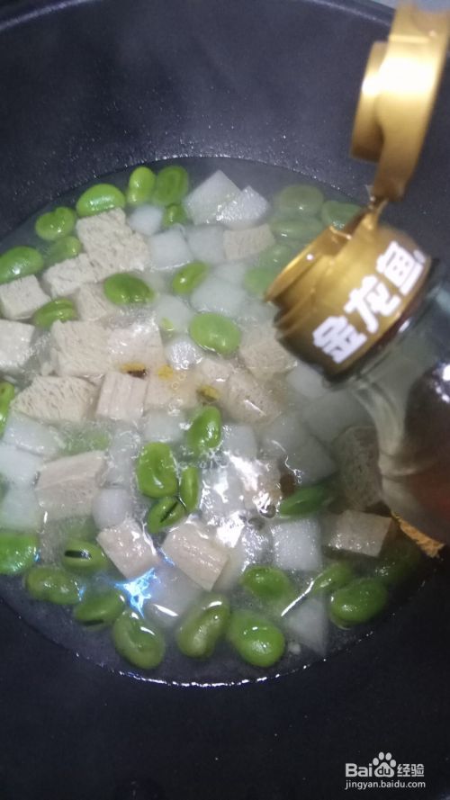 蚕豆冬瓜豆腐汤的做法