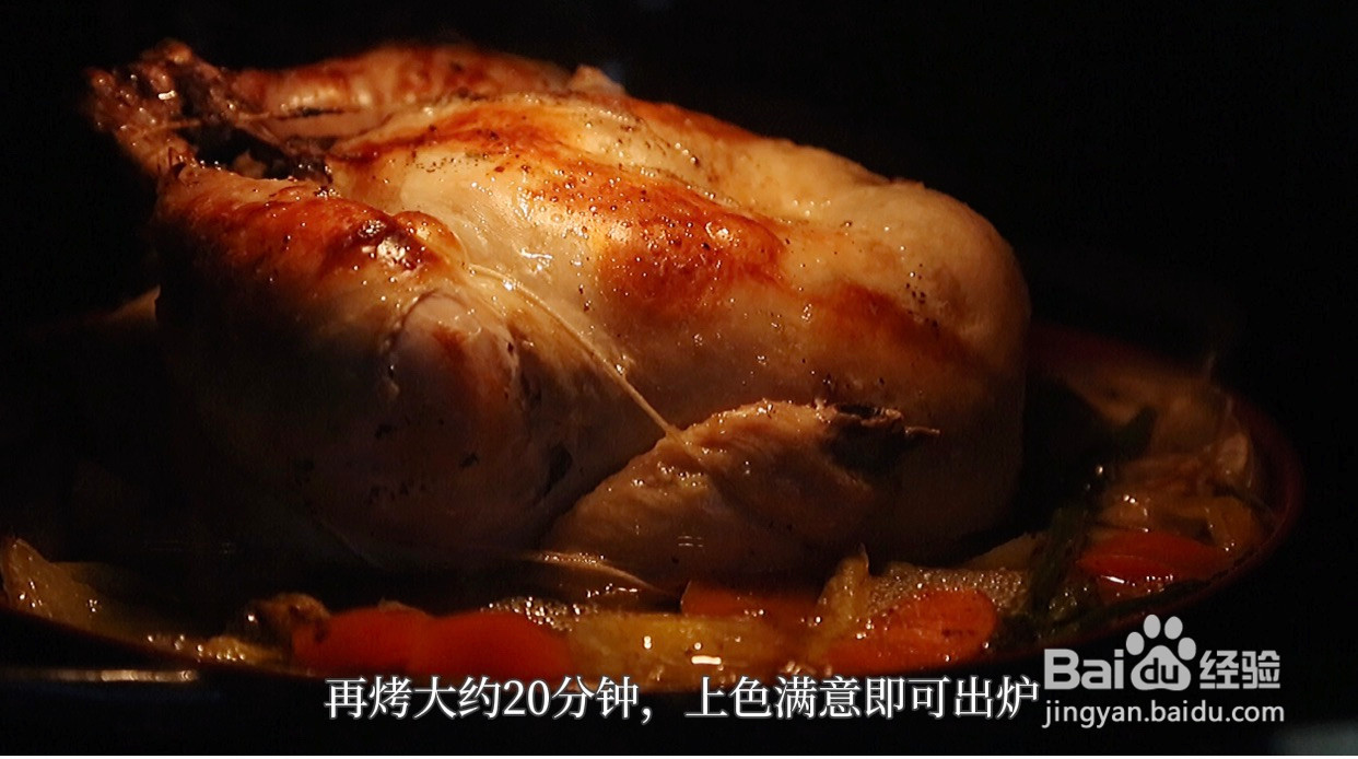 圣诞香菜烤鸡的做法