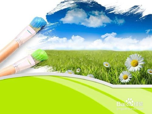 PPT怎样才会做的更好?