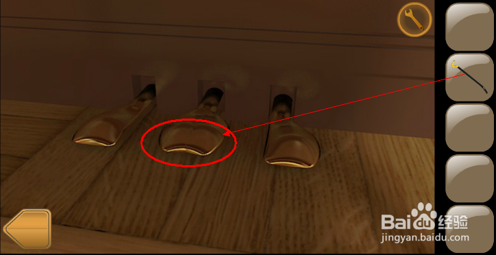 You Must Escape攻略：[10]第15关攻略