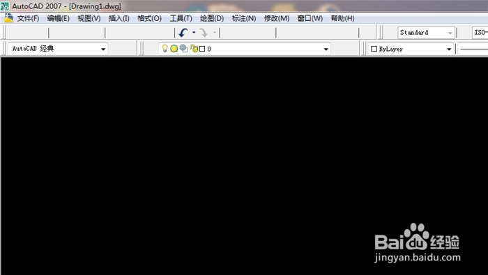解决CAD单击“另存为”不出现对话框问题