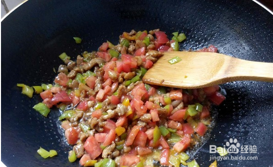 红三剁的做法解析