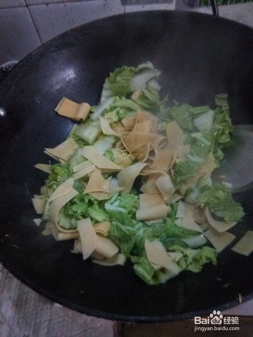 白菜炒干豆腐
