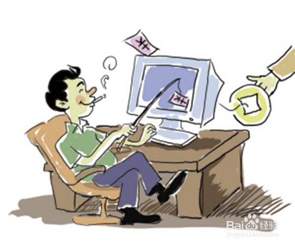 怎么防止金融诈骗和电话诈骗,互联网诈骗
