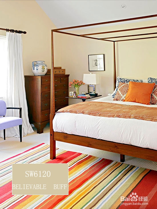 【宣伟色彩】色彩卧室配色方案