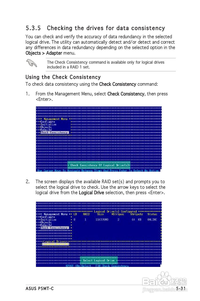 华硕 P5MT-C型主板说明书:[13]