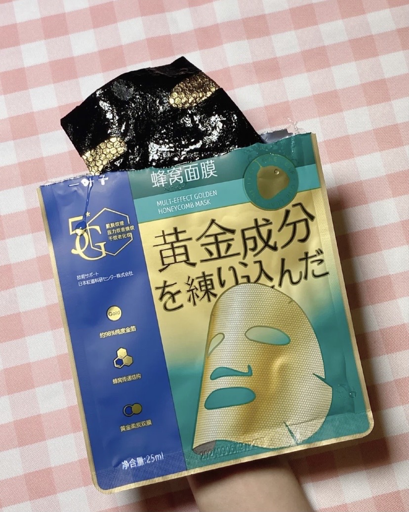 告别垮脸,这几款平价抗初老面膜绝了