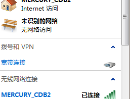 申请到IP后怎样设置路由器